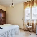 펜션 Harmony House 로지즈